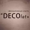 Студия дизайна интерьера DECOlat