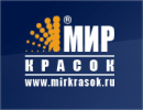 Мир Красок